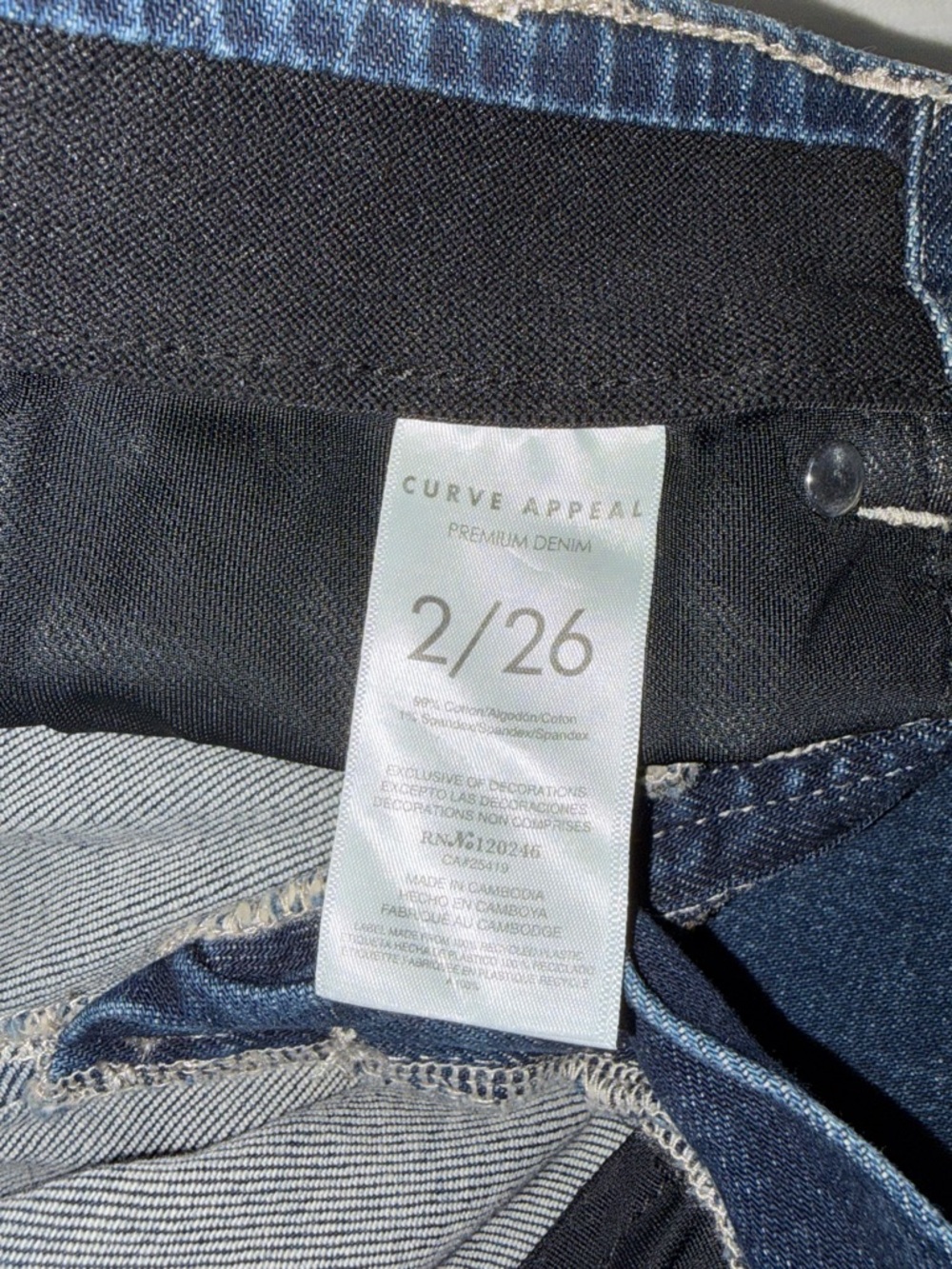 Curve Appeal Premium high rise straight leg - Picture 3 of 10